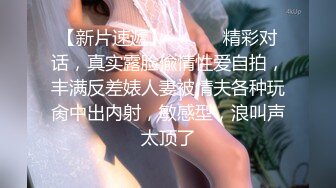 ❤️❤️一线天馒头B嫩妹妹，小穴干净是真嫩，翘起屁股摇摆，被男友操逼，按着脑袋插小嘴，妹妹很听话