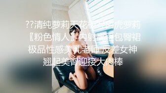 麻豆传媒 MCY0069 试车父亲新女友-李蓉蓉【水印】