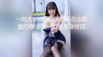 女神泄密！演员、模特于一身极品高颜女神【王馨瑶】万元福利全集，浴缸全裸露逼露屁眼抹油超大尺度 (18)