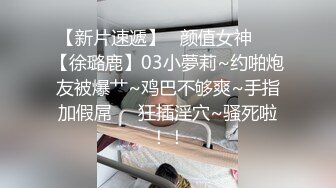 一丝不挂洗澡