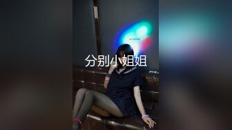 空投女优送她去你家