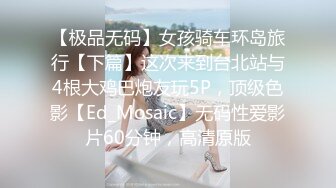 丝袜女神【优优】定制35风骚小姨子性感穿搭诱惑姐夫射