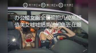 【新片速遞】 韵味十足甜美骚女，女用倒模20CM长屌，骑乘自己动，翘起屁股插入，上下套弄水声哗哗，双头龙深插