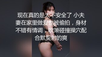 SWAG 想做爱不需要理由!直接开干就对了大尺度露脸露点无套内射 Hotbabegirl