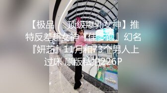  坐标山东济宁，20岁学生妹，线下可约，喵喵咪呀，户外车震，无毛极品粉嫩小穴