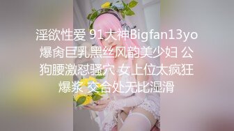  黑丝美眉 小娇乳 小粉穴 被大鸡吧无套输出 白浆四溢 内射小骚逼