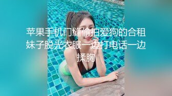 性感御姐Ts李亚美黑色马甲和帅哥互玩鸡巴，舔胸舌吻，淫语发骚 ！