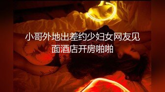 抱起来操女友