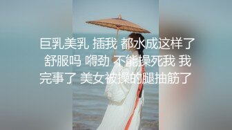 ??震撼流出??广东极品少妇性感淫妻『婷婷』最新私拍流出 户外露出自慰 群P淫乱 爆操丰臀高潮 高清720P原版