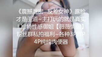 夫妻自拍 这样有感觉吗 啊慢一点 大姐喜欢慢慢插 边操边自己用手摸豆豆达到高潮 无套内射