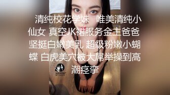 獨自逛商場豹紋丁字內騷女,豐滿鮑魚讓人抓狂