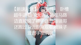 干北京欲求不满人妻