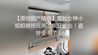 良家小姐姐 聊天记录各种撩 酒店相拥好亲热 苗条美腿射了半套精液