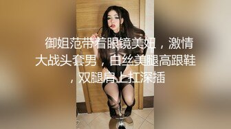 琳達大尺度私拍套圖 這么騷 你家老公能滿足你嗎