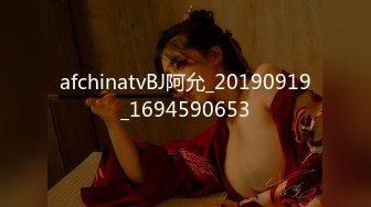 【MXGS-446-2】 被侵犯的养女 吉泽明步