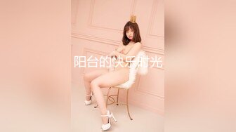 星空传媒XKVP046巨乳女教官惨遭变态男迷晕