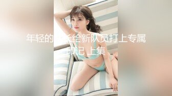 全程都是闭着眼睛享受，是个懂事的女孩子