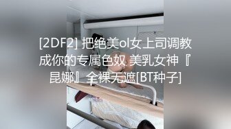 2023-5-6酒店偷拍年轻的小情侣周末开房共度美好时光精力旺盛喜欢不戴套干外射