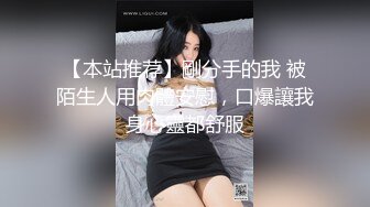 極品美穴女仆裝女神約炮友操逼，先被操逼後插菊花，小洞洞都被操紅了。