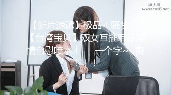 带女友回家玩各种花样