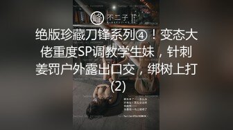 [2DF2] 约炮姐妹花不一样的双飞长腿美妇双女舔穴爱抚床上尽情缠绵换着肏还被问哥你操她爽还是操我爽[BT种子]