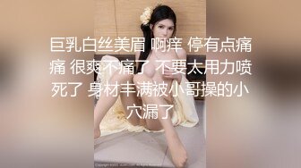 【AI换脸视频】张子枫 绿帽男友看着女友被上司内射