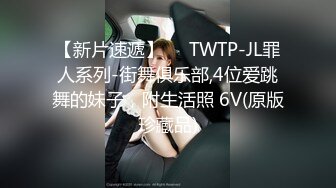 后入爆操女友1