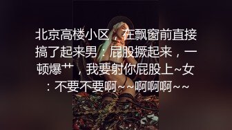 凯里叫我帮她止痒，叫声很骚