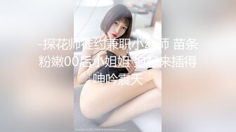 ✿极度淫骚✿劲爆美乳身材反差人妻，波涛胸涌美乳嫩穴被干的哭腔呻吟，多体位蹂躏爆草 给骚逼干的淫水泛滥