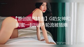   淫荡御姐扮母子：小明你睡了吗 ，小明怎么是你啊，你也喜欢我吗，让妈妈来爱你好吗