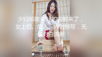 XK-8056 拐卖(上) 边远山村实录 探访地下交易越南新娘