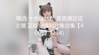 Onlyfans.极品御姐Tiffanyleiddi.合集【146V】  (22)