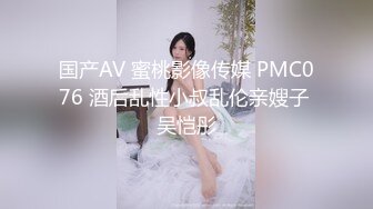 【自整理】骚母狗把屁股都坐到方向盘上了，看堂里的老司机还怎么开车！makenapierxoxo 【398V】 (114)