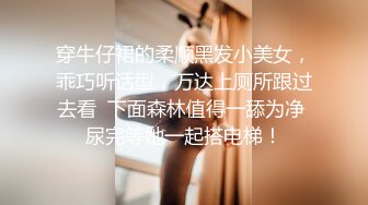 被淫荡继母内衣诱惑的儿子