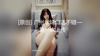 【粉丝福利】拉美巨鸡第二弹无套爆操！生命中不能承受之大~