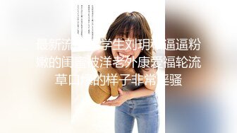 跟小情人开房 自己坐上来边摇边揉奶子 小浪货真会享受