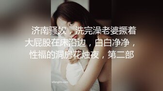 STP18267 新人颜值不错马尾妹子和炮友激情啪啪，近距离特写口交舔逼自摸掰穴上位抽插