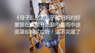 【累到趴】大哥，被你这样玩，这次亏大了#萝莉