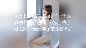 《新春重磅无水速递》青春无敌白皙圆润极品天然巨乳蜂腰肥臀网红小钢炮【万听】私拍全集，变装裸舞紫薇完美炮架 (16)