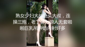 (sex)20230806_可爱小妹妹呀_1557684