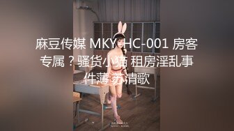 新手上路小哥商场闲逛??电梯偶遇极品巨乳少妇包臀裙无内逛街一路尾随偷拍裙底逼毛还挺黑的