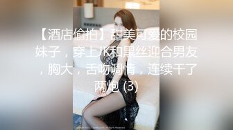 麻豆传媒MDX-0237-4好姐妹共同失去初夜-徐蕾 管明美【MP4/309MB】