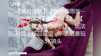 麻豆传媒-办公室性谭 新事务员性工作 性瘾发作办公室无套啪啪