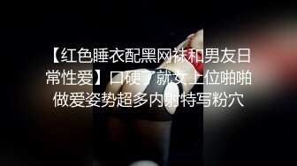 积木上约的小炮友