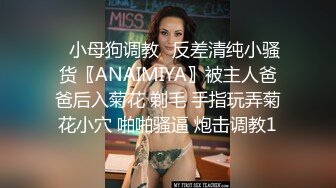 【新片速遞】 ✨✨✨新人！超级漂亮！好清纯~【珂月】揉穴自慰！爽到高潮~狂撸！~~~✨✨✨--清纯甜美女神，这逼逼满分