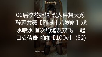 安防酒店摄像头偷拍??偷情男女激情过一晚两炮淫叫连连