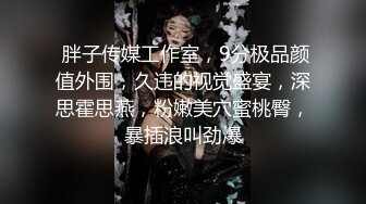 《最新流出__露出女神》极品大长腿苗条身材阴钉骚妻【金秘书】私拍，公园露出裸体做饭被金主后入穿情趣逛街淫水流了一内裤 (4)