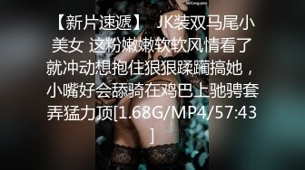 超級女英雄的另一面