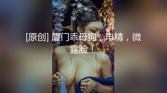 新人小帅哥《小鲁班探花》足浴会所花1500元撩了良家少妇女技师到宾馆开房开始还装逼不愿意开灯