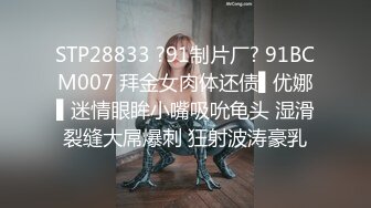 IPZZ-442 我的未婚妻被跟蹤狂的哥哥強插威脅還在我身旁...(AI破壞版)